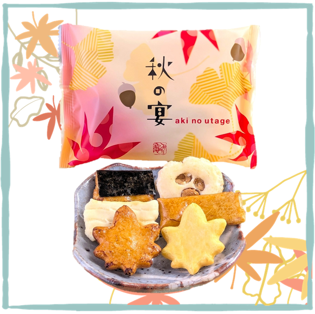 中村屋　みの亀　尾張松風屋　ケーキ　コーヒーとらレディース3点セット 中村屋 みの亀 尾張松風屋 ケーキ コーヒーとらレディース3点
