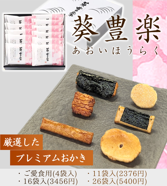 ❤️激レア❤️亀倉蒲舟のうさぎ香合 ❤️激レア❤️亀倉蒲舟のうさぎ香合 ❤️激レア❤️亀倉蒲舟の